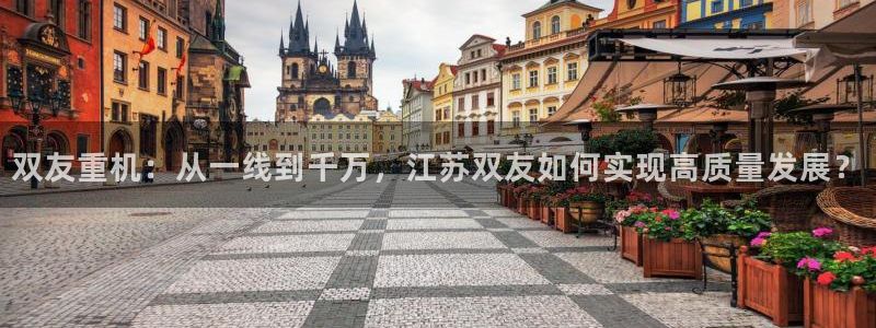 龙八国际pt游戏下载