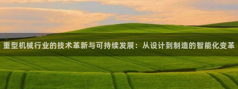 龙八国际娱乐预约