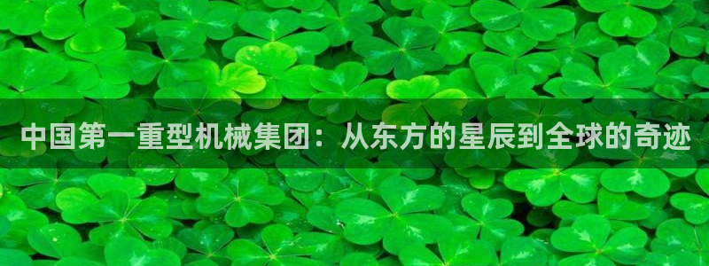 龙八国际下载官网平台