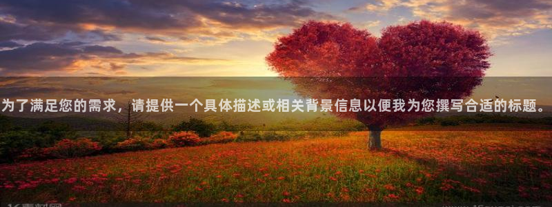 龙八国际菲律宾官网