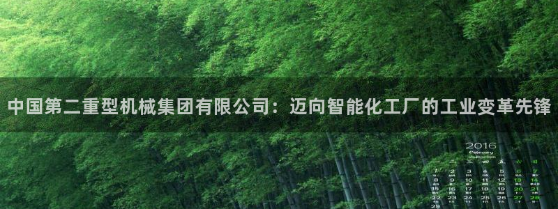 龙八国际服官网入口地址