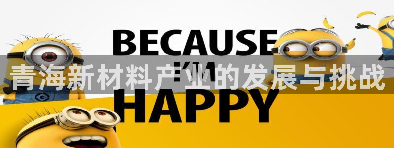 龙八国际娱乐客服