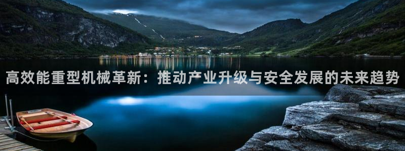 龙八国际娱乐在线