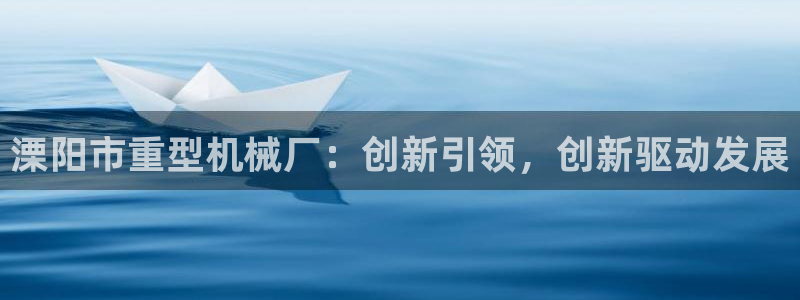 龙八国际怎么进不去了