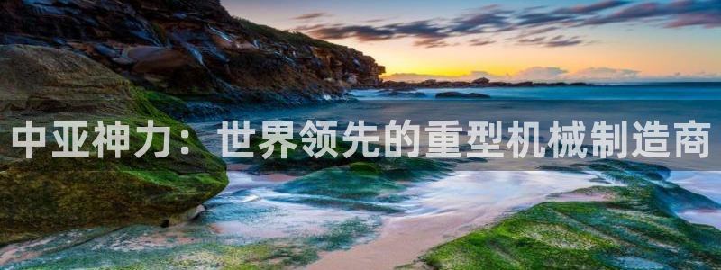 龙八国际棋牌