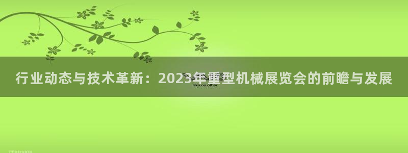 龙八国际游戏娱乐