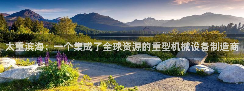 龙八国际娱乐充值