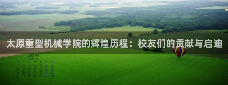 龙八国际app客户端经济区