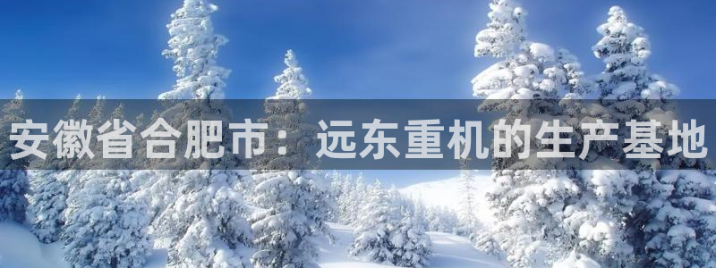 龙八国际娱乐会所