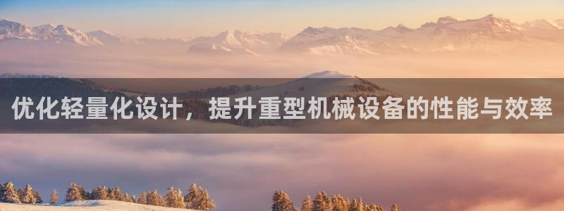 龙八国际手机网页版