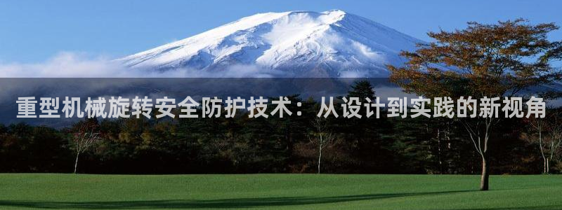 龙八国际app客户端经济区