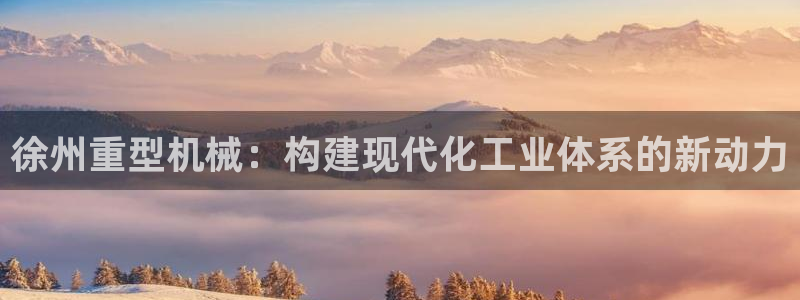 龙八国际链接