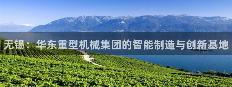 龙八国际游戏下载地址