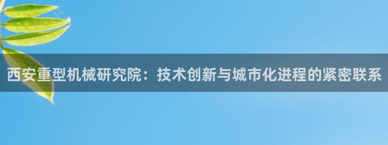 龙八国际网q18点tv