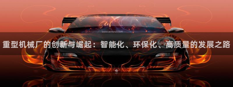 龙八国际可b48点tv