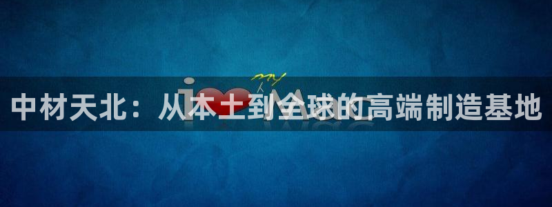 龙八国际最新版本下载