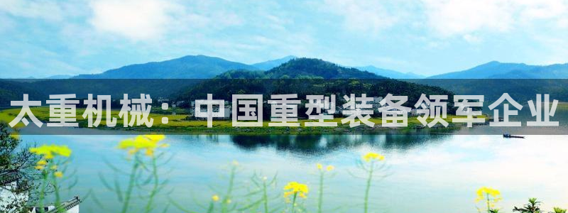 龙八国际娱乐dt 和老虎机