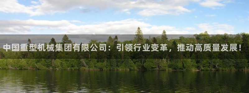 龙八国际客户端下载