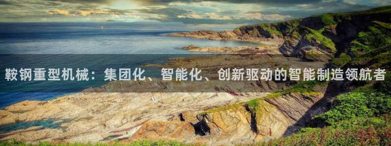 龙八国际可b48点tv