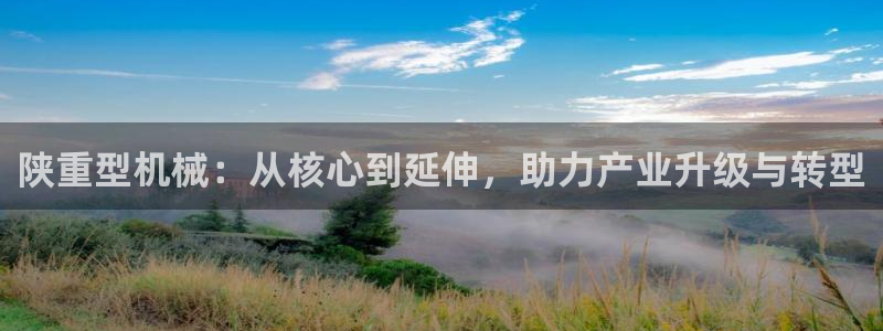 龙八国际下载地址