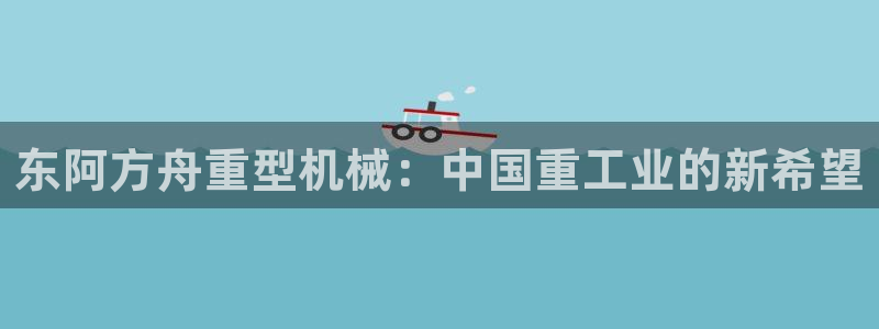 龙八国际平台真人游戏