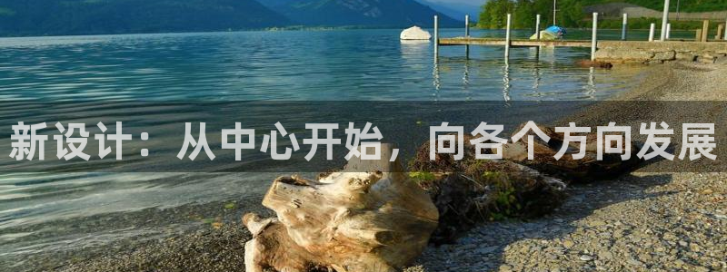 龙八国际老虎机下载