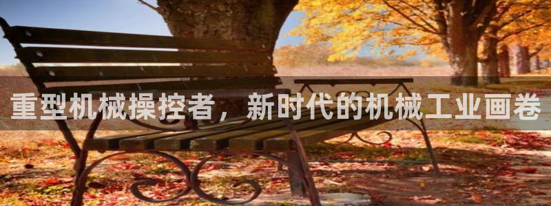 龙八国际app客户端下载手机端