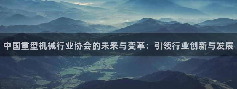 龙八国际苹果版