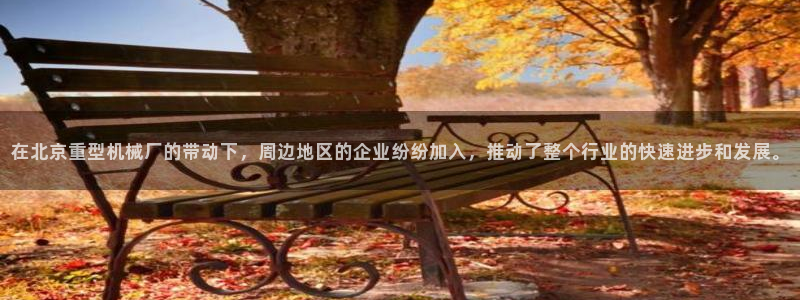 龙八国际游戏娱乐