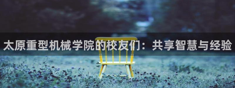 苹果怎么下载龙八国际