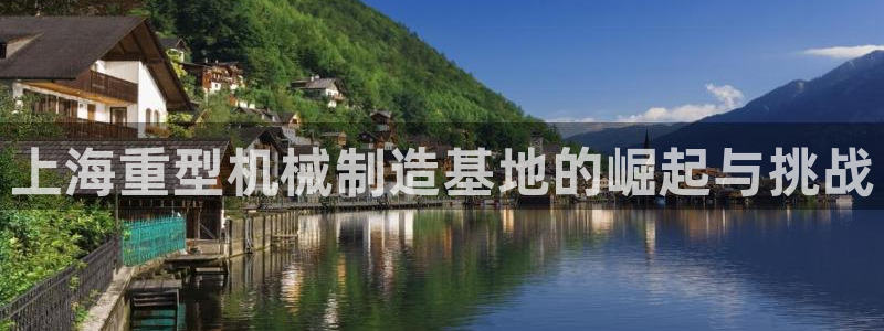 龙八国际平台真人游戏