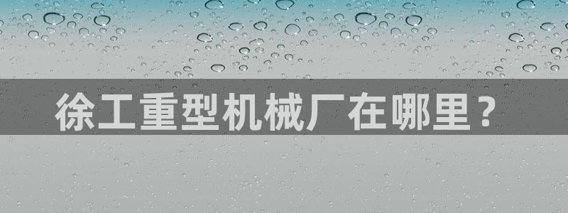 龙八国际b48点tv
