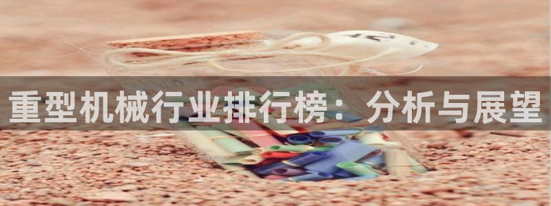 龙八国际娱乐在线