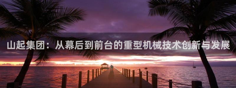 龙八国际pt游戏下载