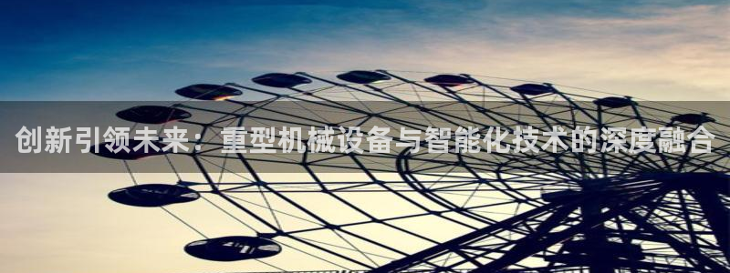 手机版龙八国际